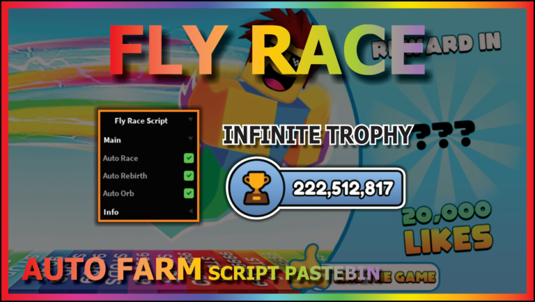 FLY RACE (INF TROPHY)